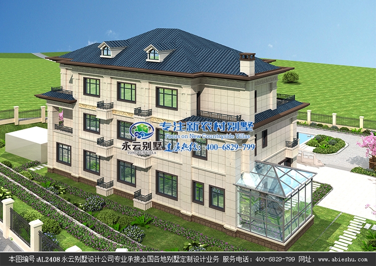 【全案设计】湘潭雨湖区凌先生三层新中式豪华大宅私人订制实地设计