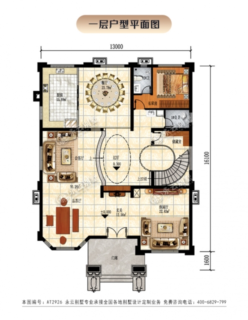 AT2926四层/三层半高档豪华欧式复式楼别墅全套设计图纸13x16.1M