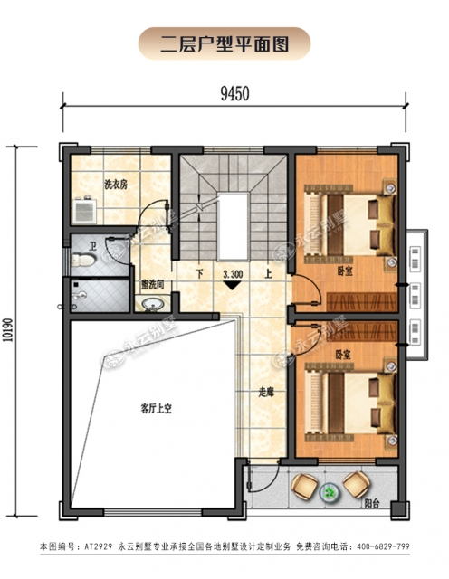 AT2929简洁实用三层带大露台占地100平乡墅设计全套施工图纸9.5×10M