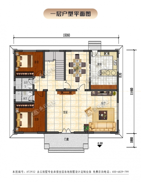 AT2932经典新中式风格二层乡村别墅自建房屋设计全套图纸15×11.5M