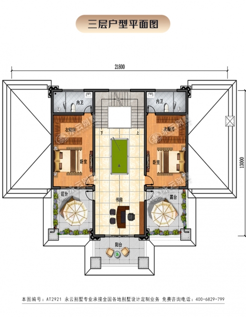 【超大客厅】AT2921#占地300平米五间三层大型豪华欧式别墅全套设计图纸21.8x13M
