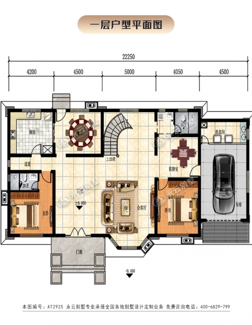 【五间二层】AT2925新款欧式带车库及挑高客厅别墅图纸及效果图22x11M