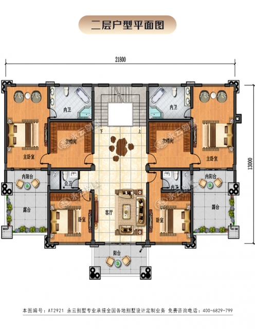 【超大客厅】AT2921#占地300平米五间三层大型豪华欧式别墅全套设计图纸21.8x13M