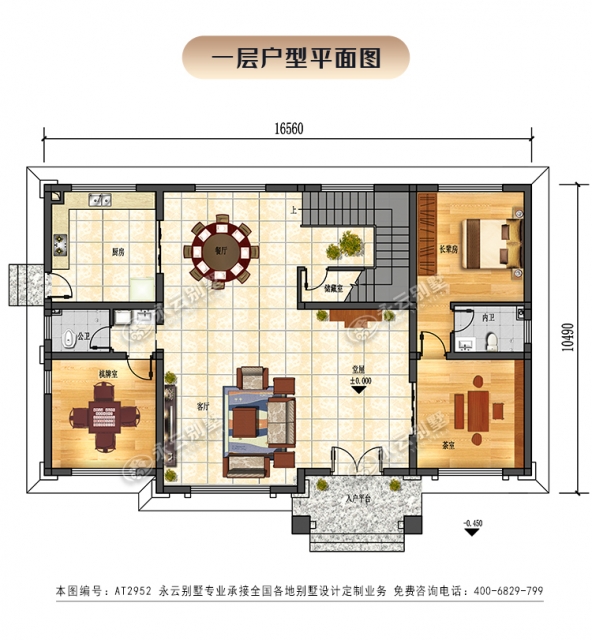 2024新款AT2952时尚简洁带挑高客厅三层小别墅设计图纸16.5x10.5M