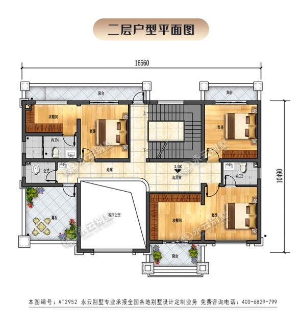 2024新款AT2952时尚简洁带挑高客厅三层小别墅设计图纸16.5x10.5M