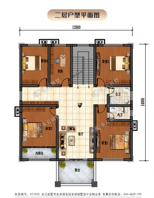 2024新款简单大气带堂屋三层别墅全套建筑设计施工设计图纸13.5x14M