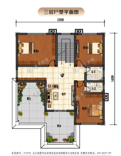 2024新款简单大气带堂屋三层别墅全套建筑设计施工设计图纸13.5x14M